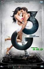 3G A Killer Connection 2013 Full Movie Download FilmyZilla