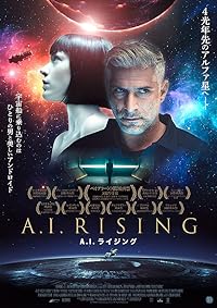 A I Rising 2018 Hindi Dubbed English 480p 720p 1080p FilmyZilla