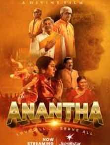 Anantha FilmyZilla 2026 Hindi ORG Dubbed