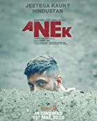 Anek 2022 Full Movie Download 480p 720p FilmyZilla