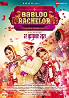 Babloo Bachelor 2021 Full Movie Download 480p 720p FilmyZilla