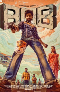 Bank Of Bhagyalakshmi FilmyZilla 2025 Hindi HQ Dubbed