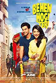 Behen Hogi Teri 2017 Full Movie Download FilmyZilla