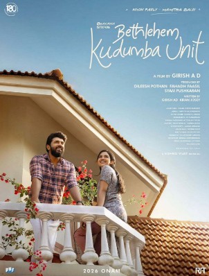 Bethlehem Kudumba Unit FilmyFly 2026 South Hindi ORG Dubbed