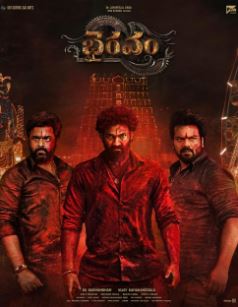 Bhairavam FilmyZilla 2025 Hindi ORG Dubbed