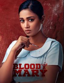 Bloody Mary FilmyZilla 2022 Hindi Dubbed Telugu Uncut