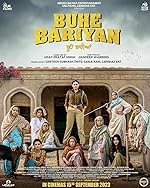 Buhe Bariyan 2023 Punjabi Movie Download 480p 720p 1080p FilmyZilla