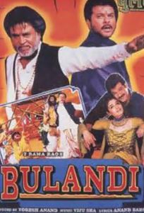Bulandi FilmyZilla 2000 Hindi Movie