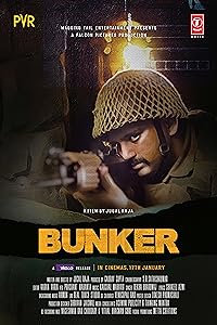 Bunker 2020 Movie Download 480p 720p 1080p FilmyZilla Filmyzilla
