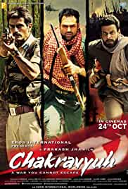 Chakravyuh 2012 Full Movie Download FilmyZilla