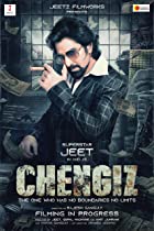 Chengiz 2023 Bengali Hindi Dubbed 480p 720p 1080p FilmyZilla Filmyzilla