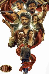 Coolie FilmyZilla 2025 Hindi ORG Dubbed
