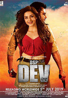 DSP DEV 2019 Punjabi Full Movie Download FilmyZilla