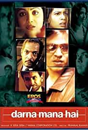 Darna Mana Hai 2003 Full Movie Download FilmyZilla