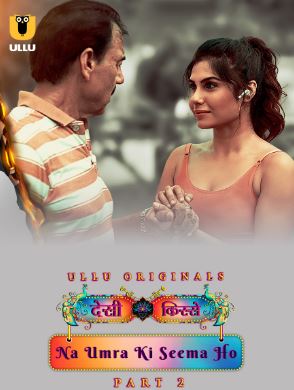 Desi Kisse Part 2 2024 Ullu Web Series Download 480p 720p 1080p FilmyZilla