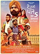 Do Dooni Panj 2019 Punjabi Full Movie Download FilmyZilla