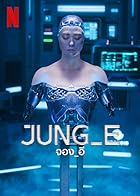 Download Jung E 2023 Hindi Dubbed English 480p 720p 1080p FilmyZilla Filmyzilla