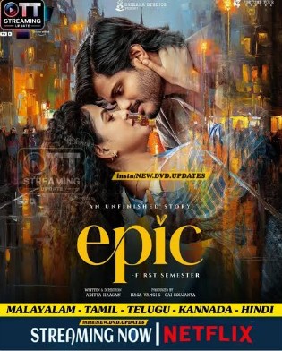 Epic FilmyFly 2026 South Hindi ORG Dubbed