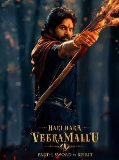 Hari Hara Veera Mallu FilmyZilla 2025 Hindi Dubbed AMZN