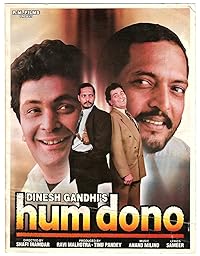 Hum Dono 1995 Hindi Movie Download 480p 720p 1080p FilmyZilla