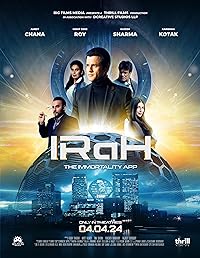 IRaH 2024 Hindi Movie Download 480p 720p 1080p FilmyZilla