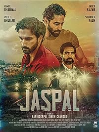Jaspal Filmyzilla 2024 Punjabi Movie Download 480p 720p 1080p FilmyZilla