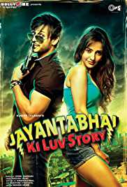 Jayantabhai Ki Luv Story 2013 Full Movie Download FilmyZilla