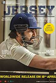 Jersey 2019 Hindi Dubbed 480p 350MB FilmyZilla