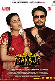 Kaka Ji 2019 Punjabi Full Movie Download 300MB 480p HD FilmyZilla