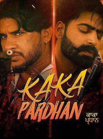 Kaka Pardhan 2021 Punjabi Full Movie Download 480p 720p FilmyZilla