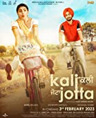 Kali Jotta 2023 Punjabi Movie Download 480p 720p 1080p FilmyZilla Filmyzilla