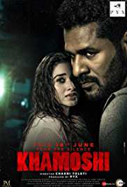 Khamoshi 2019 Hindi 480p 300MB Full Movie Download FilmyZilla