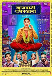 Khandaani Shafakhana 2019 Full Movie Download FilmyZilla