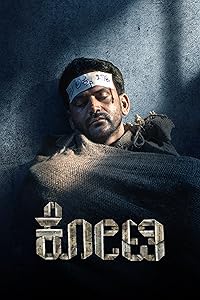 Kotee 2024 Hindi Dubbed 480p 720p 1080p FilmyZilla