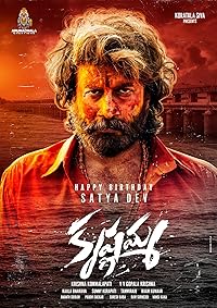 Krishnamma 2024 Hindi Dubbed 480p 720p 1080p FilmyZilla