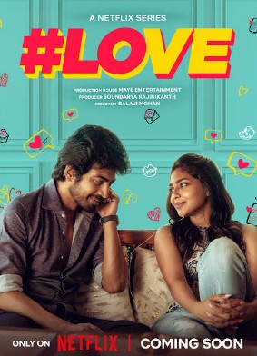 Love FilmyFly 2026 S01 Hindi ORG Dubbed Movie