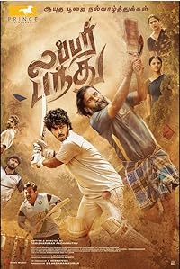 Lubber Pandhu FilmyZilla 2024 Hindi Dubbed Movie Download