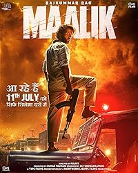 Maalik FilmyZilla 2025 Hindi Movie