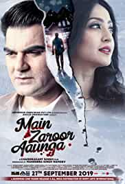 Main Zaroor Aaunga 2019 Full Movie Download FilmyZilla