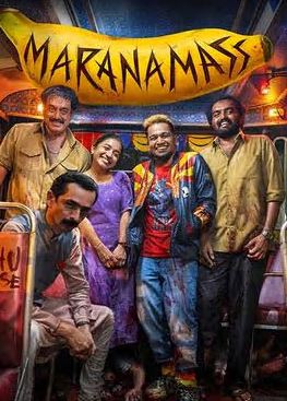 Maranamass FilmyZilla 2025 Hindi Malayalam
