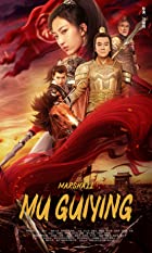 Marshall Mu GuiYing 2022 Hindi Dubbed 480p 720p FilmyZilla