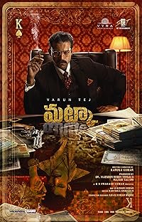 Matka FilmyZilla 2024 Hindi Dubbed + Kannada