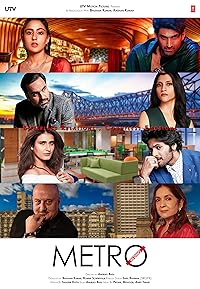 Metro In Dino FilmyZilla 2025 Hindi Movie HDTS