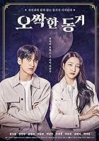 My Chilling Roommate 2023 Hindi Korean 480p 720p 1080p FilmyZilla