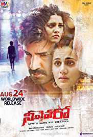 Neevevaro 2019 Hindi Dubbed 480p HD 300MB Full Movie FilmyZilla