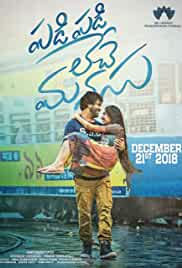Padi Padi Leche Manasu 2018 Hindi Dubbed 480p FilmyZilla
