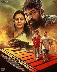 Pani FilmyZilla 2025 Hindi Dubbed Telugu Kannada