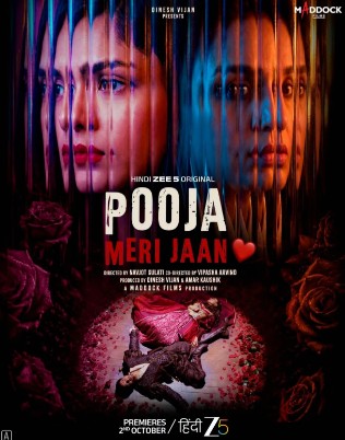 Pooja Meri Jaan FilmyFly 2026 Hindi ORG Dubbed