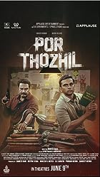 Por Thozhil 2023 ORG Hindi Dubbed 480p 720p 1080p FilmyZilla Filmyzilla