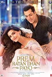 Prem Ratan Dhan Payo 2015 Full Movie Download FilmyZilla